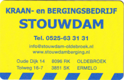 Logo Stouwdam